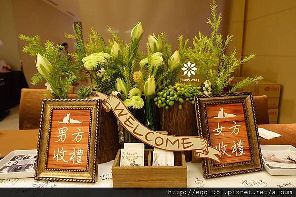 12036704_1103562286320720_401146050508300417_n