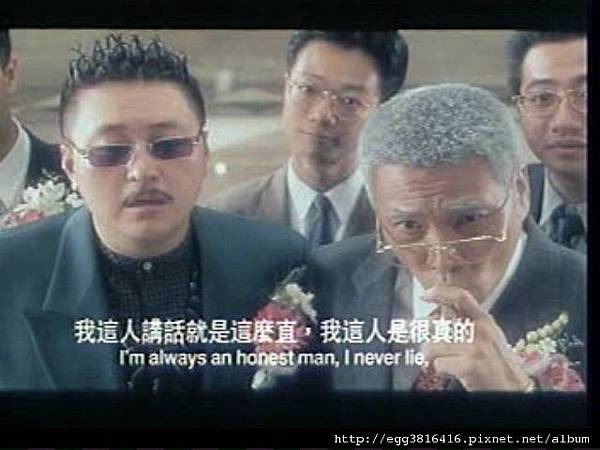 我這人講話這麼直講話就是這麼真.jpg 我這人講話這麼直講話就是這麼真.jpg