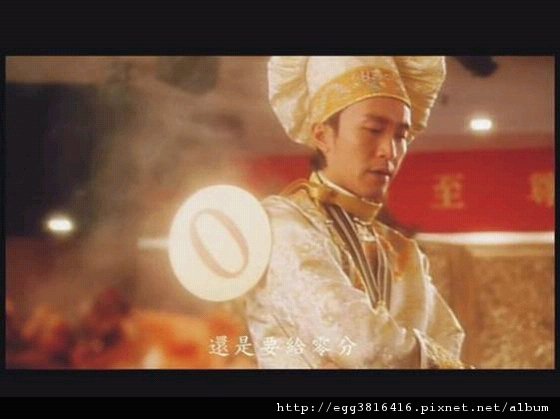 還是要給零分.jpg 還是要給零分.jpg