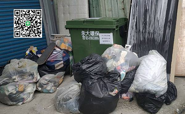 垃圾清除4.jpg 垃圾清除4.jpg