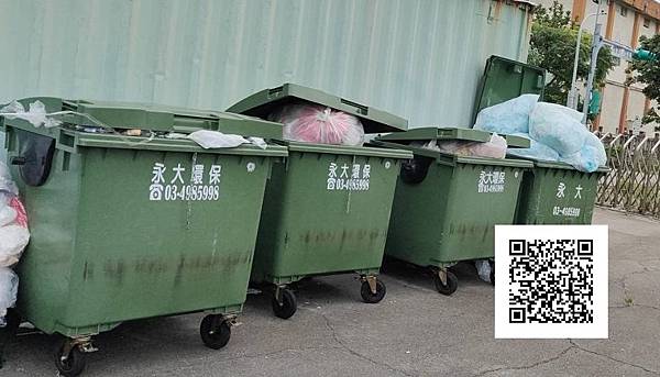 生活垃圾包月 生活垃圾包月