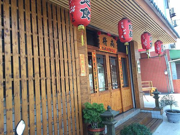 3009145413282 3009145413282