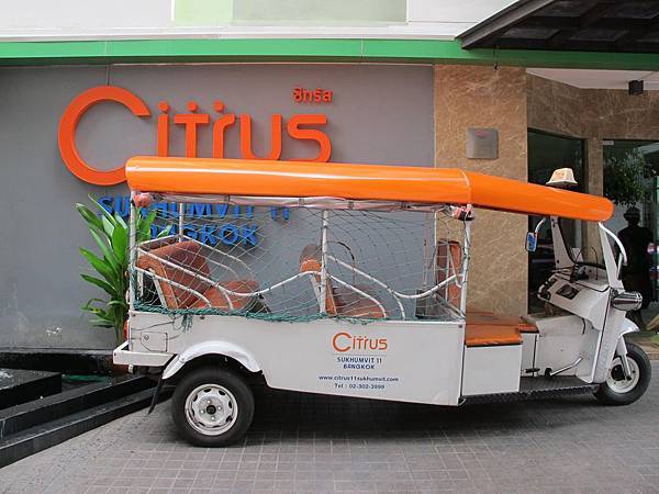 14379817_10206122489496200_7729783769325403481_o.jpg 14379817_10206122489496200_7729783769325403481_o.jpg