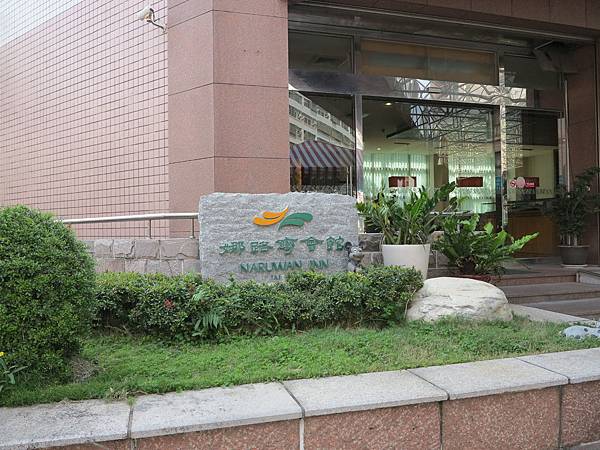 IMG_0422.JPG IMG_0422.JPG