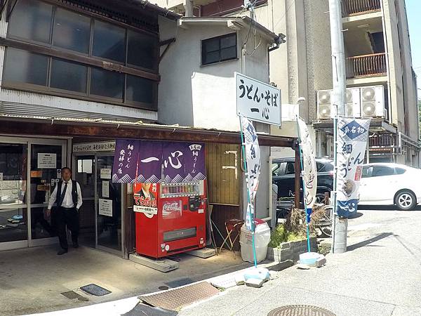 GOPR1219.JPG GOPR1219.JPG