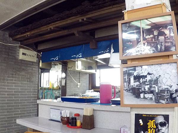 GOPR1227.JPG GOPR1227.JPG