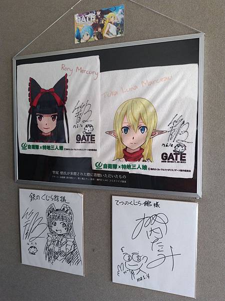 P_20180524_150754_vHDR_Auto.jpg P_20180524_150754_vHDR_Auto.jpg