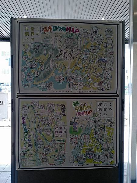 P_20180524_150809_vHDR_Auto.jpg P_20180524_150809_vHDR_Auto.jpg