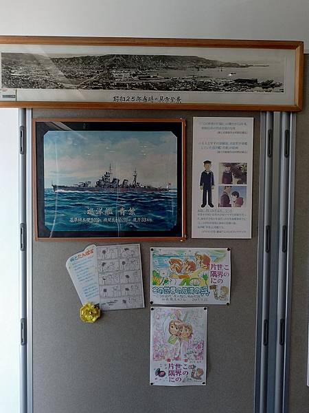 P_20180524_150827_vHDR_Auto.jpg P_20180524_150827_vHDR_Auto.jpg