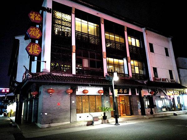 IMG20170903211345.jpg IMG20170903211345.jpg