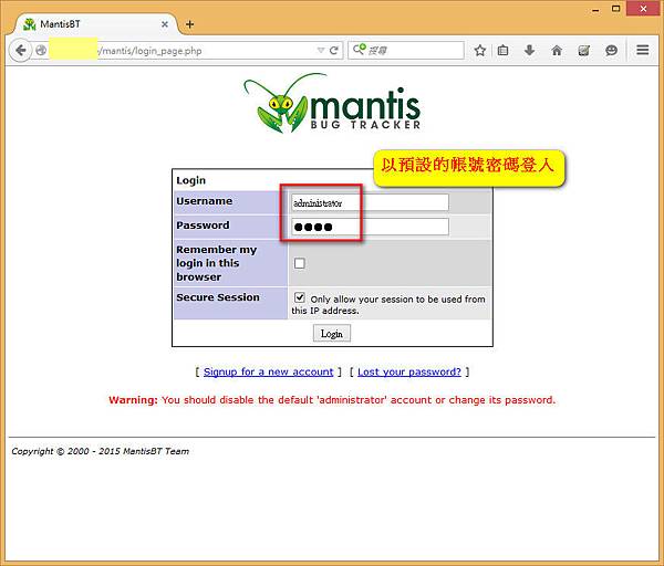 Mantis Login