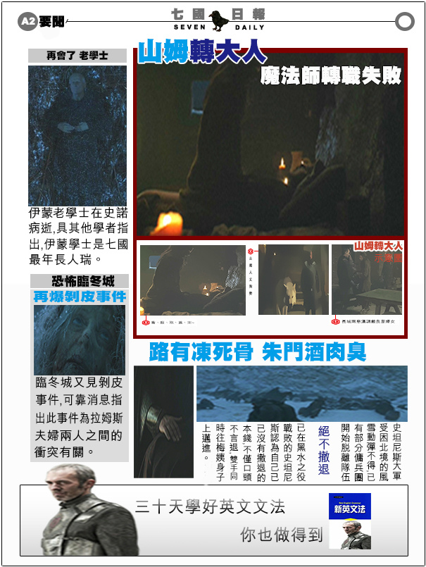 版面A2修改 版面A2修改