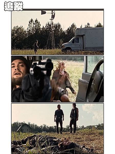 陰10-5.jpg 陰10-5.jpg