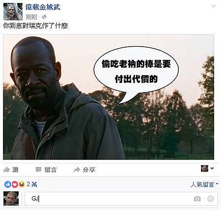 fb88899.jpg fb88899.jpg