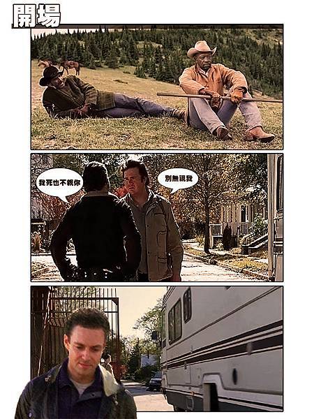 陰16-1.jpg 陰16-1.jpg