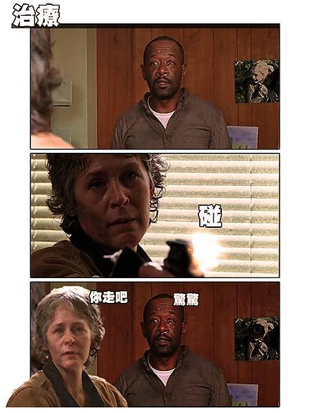 陰16-2.jpg 陰16-2.jpg