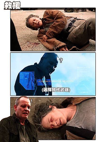 陰16-3.jpg 陰16-3.jpg