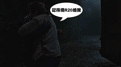 (行尸走肉S06E16中英字幕.mp4)[00.45.14.jpg (行尸走肉S06E16中英字幕.mp4)[00.45.14.jpg