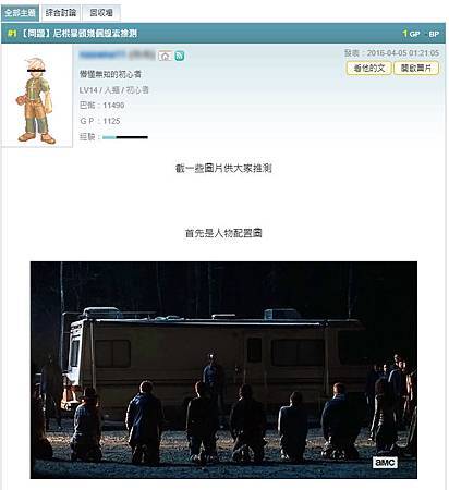 巴哈1.jpg 巴哈1.jpg