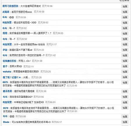 1234567.jpg 1234567.jpg