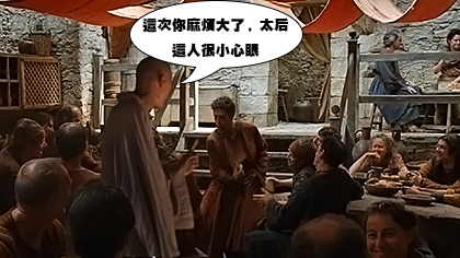 (权力的游戏S06E02.mp4)[00.13.35.jpg (权力的游戏S06E02.mp4)[00.13.35.jpg