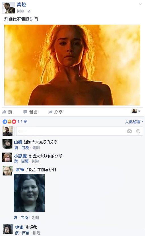 fb3236-已修復.jpg fb3236-已修復.jpg