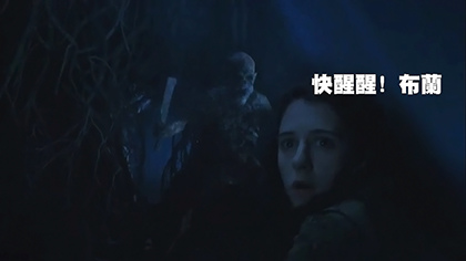 (权力的游戏第六季05.mp4)[00.49.24.jpg (权力的游戏第六季05.mp4)[00.49.24.jpg