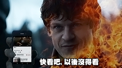 (Game of Thrones Season 6_ Episode _9 Preview (HBO).mp4)[00.00.25.jpg (Game of Thrones Season 6_ Episode _9 Preview (HBO).mp4)[00.00.25.jpg