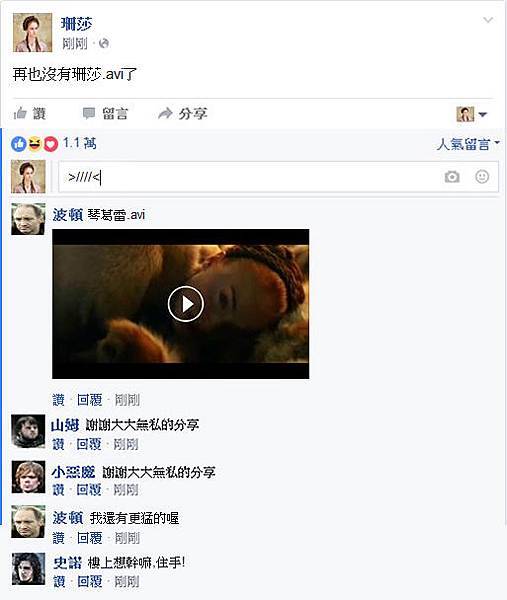 fb-9-1.jpg fb-9-1.jpg