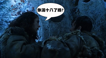 (權力的遊戲第6季10.mkv)[00.54.22.jpg (權力的遊戲第6季10.mkv)[00.54.22.jpg