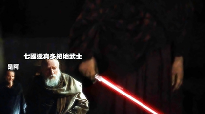 (權力的遊戲第6季10.mkv)[00.12.53.jpg (權力的遊戲第6季10.mkv)[00.12.53.jpg