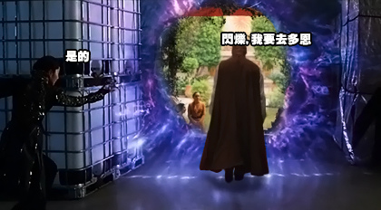 (X战警:逆转未来BD1280高清特效中英双字.rmvb)[00.05.jpg (X战警:逆转未来BD1280高清特效中英双字.rmvb)[00.05.jpg