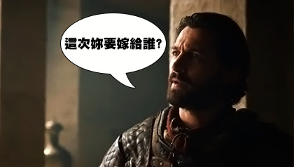 (權力的遊戲第6季10.mkv)[00.41.36.jpg (權力的遊戲第6季10.mkv)[00.41.36.jpg