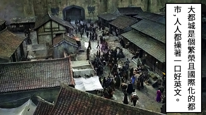 (马克波罗第一季01.mp4)[00.02.jpg (马克波罗第一季01.mp4)[00.02.jpg