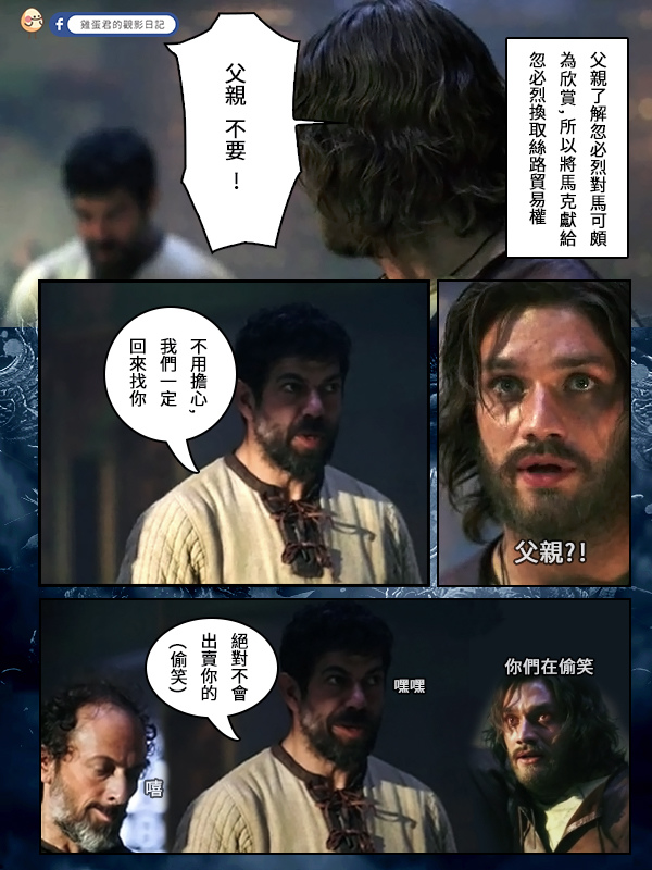 範例7-已修復-已修復.jpg 範例7-已修復-已修復.jpg