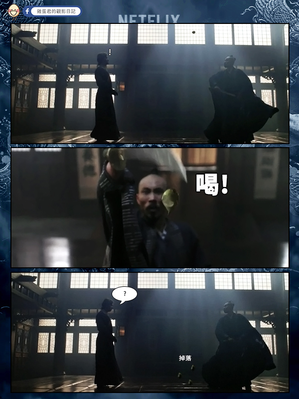 範例8-已修復-已修復.jpg 範例8-已修復-已修復.jpg