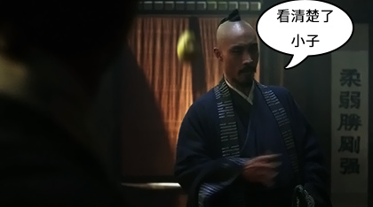 (马克波罗第一季01.mp4)[00.31.22.jpg (马克波罗第一季01.mp4)[00.31.22.jpg