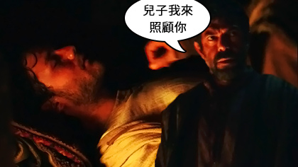 (马克波罗第一季01.mp4)[00.18.52.jpg (马克波罗第一季01.mp4)[00.18.52.jpg