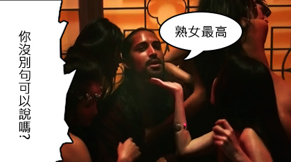 (马克波罗第一季01.mp4)[00.46.47.jpg (马克波罗第一季01.mp4)[00.46.47.jpg