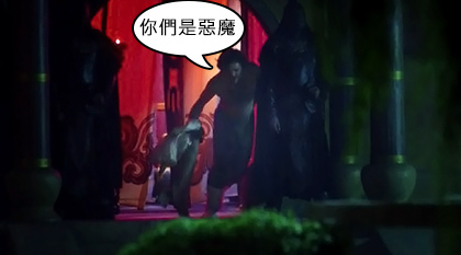 (马克波罗第一季01.mp4)[00.48.32.jpg (马克波罗第一季01.mp4)[00.48.32.jpg