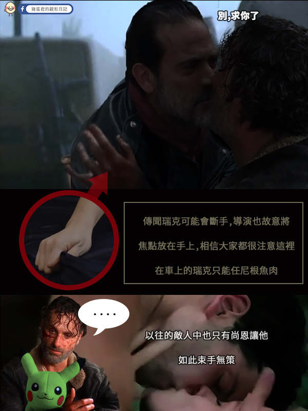 wd701-6.jpg wd701-6.jpg