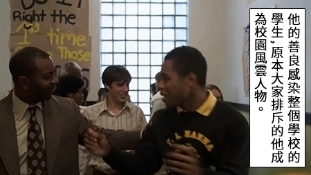 (真情電波.Radio.2003.720p.HDTV.mkv)[01.09.03.jpg (真情電波.Radio.2003.720p.HDTV.mkv)[01.09.03.jpg