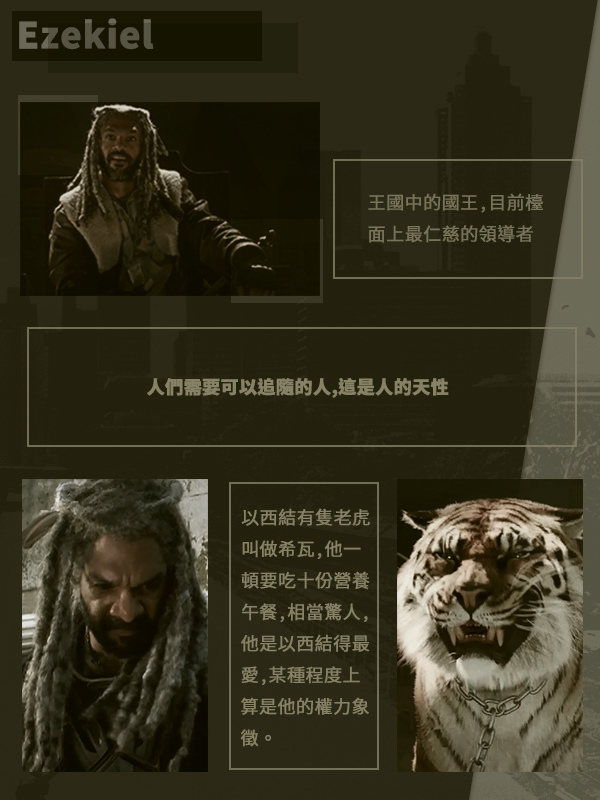 walking dead-201.jpg walking dead-201.jpg