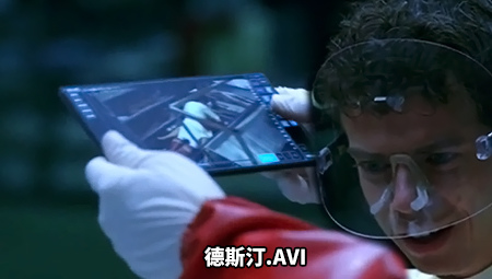 (西部世界S01E05.mp4)[00.33.54.jpg (西部世界S01E05.mp4)[00.33.54.jpg