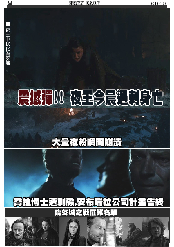 0803-4.jpg 0803-4.jpg