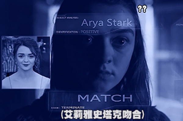 (權力的遊戲S06E08中英字幕.mp4)[00.50.jpg (權力的遊戲S06E08中英字幕.mp4)[00.50.jpg