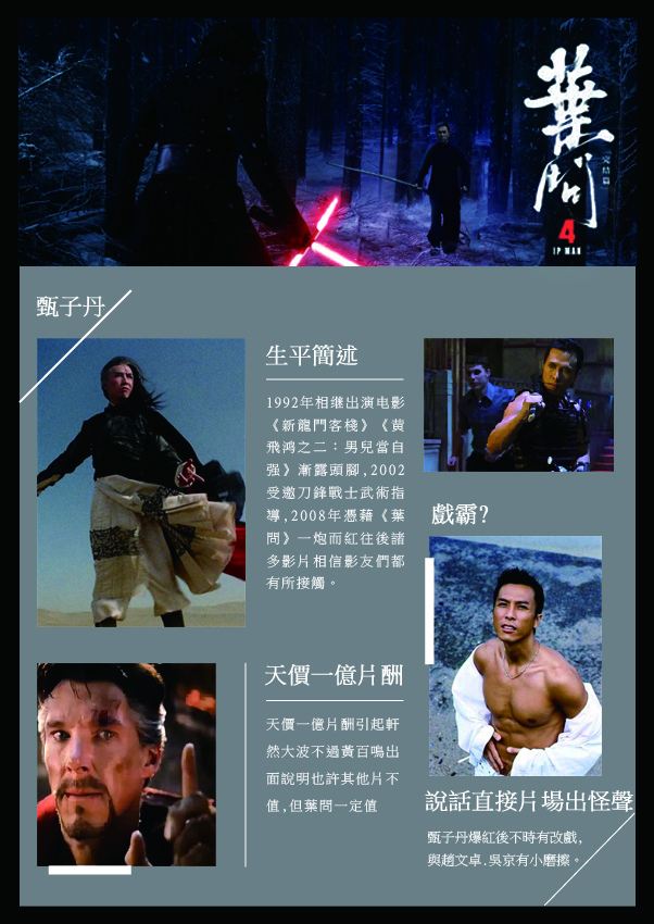 1111-01-01.jpg 1111-01-01.jpg