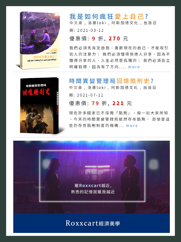 內頁4.jpg 內頁4.jpg