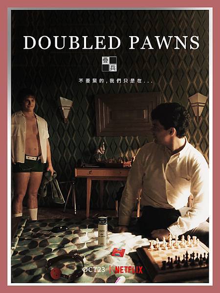 內頁3.jpg 內頁3.jpg