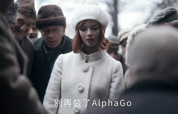 (女王的棋局.The.Queens.Gambit.S01E07.1080p.HD中字[66影视www.66Ys.Co].mp4)[01.04.jpg